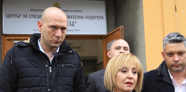 Скандал. Манолова става репортер от "Арена Армеец"